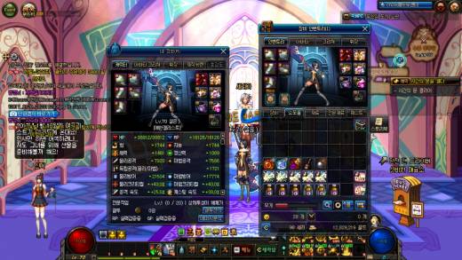 여프리 2일차 저장용