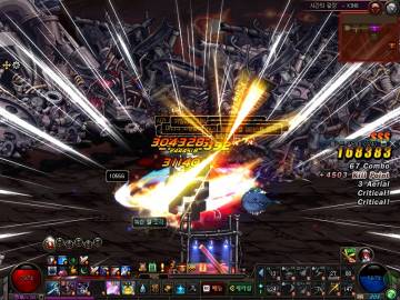 받아라 자에픽빔!