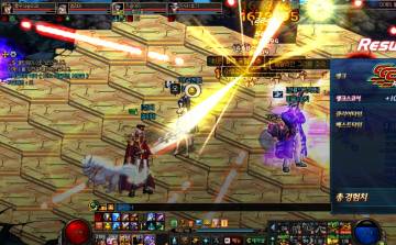 환상적입니다오늘!