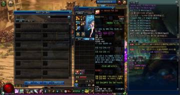 암제가 먹은 구슬2개로 로그헬을 돌려보았다