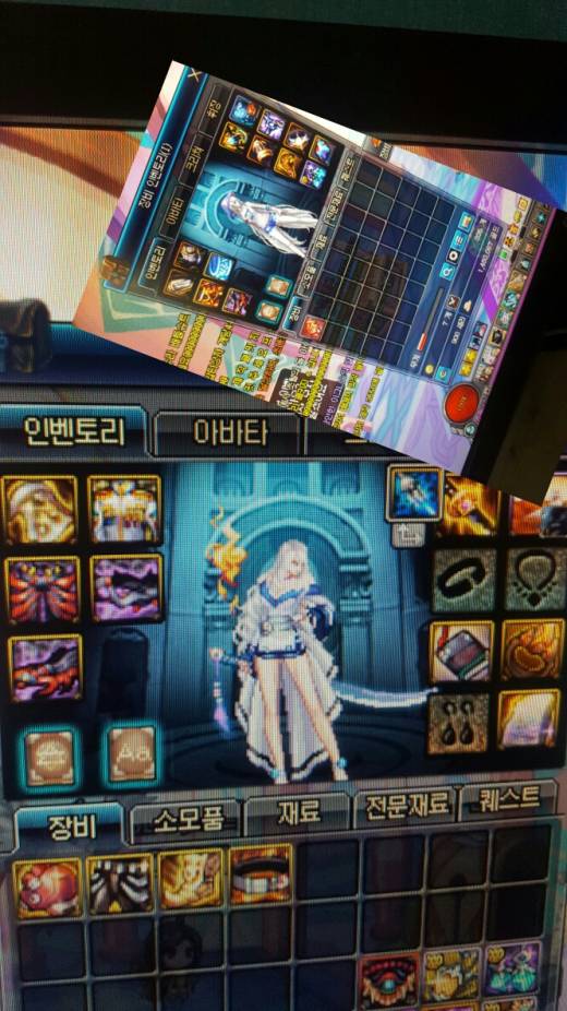 복귀유저인데요 이벤트 3천장결과