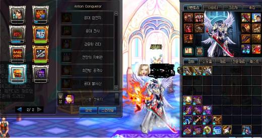 자이기3개 실화냐?