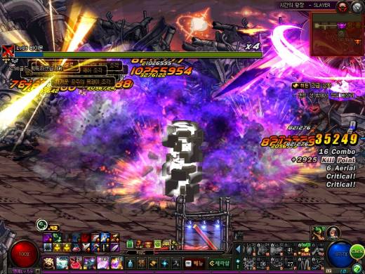 개인 헬 기록일지 130일차