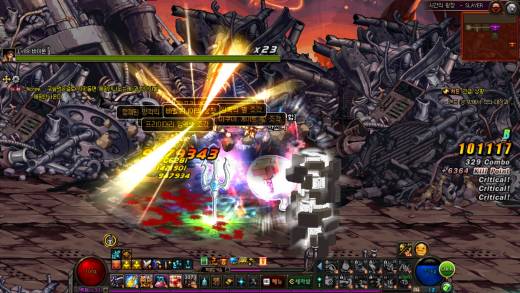 드디어 먹었네요 띵진이형 고마워요