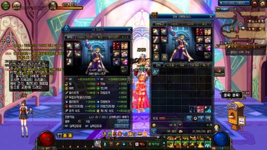 여프리 3일차 저장용