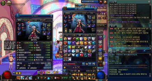 으와 나도 여프리86찍었어요