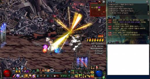 헬저장용 1일차 /  1300장