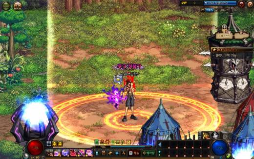 루크 정복자 땃어용★