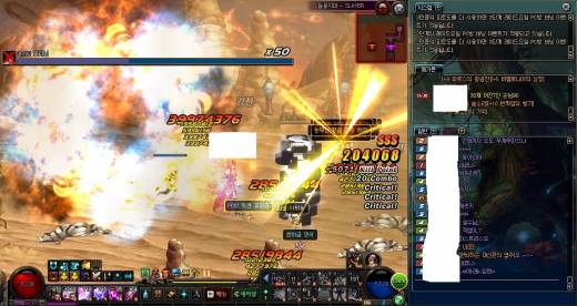 띠용 영곶해제빔~!