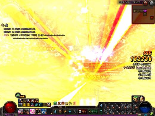 배메 에픽 기록 5일차