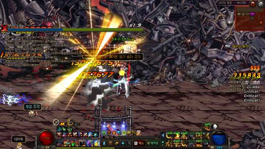 [헬저장용]데슬컴퍼니 헬1회차