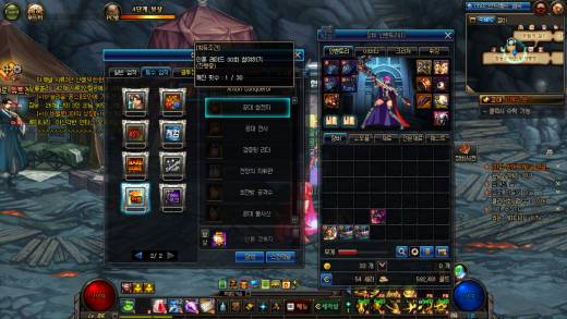 나보다 먼저 이기먹은 여프리있음? 첫쩔에