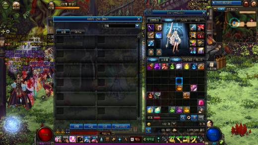 배메 에픽기록헬 6일차