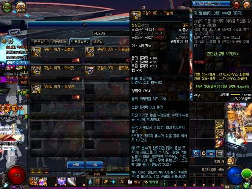 눈물의 2번째 정가.......