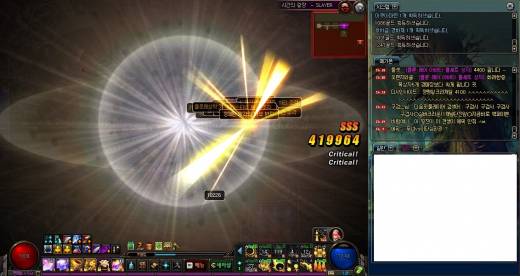 헬저장용 2일차 / 2400장