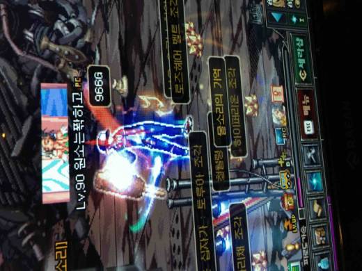 핼 1000장으로 진짜 이거 딱하나 먹음...!!!