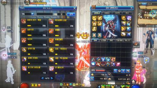 무자본황갑풀 드뎌 맞췃네요