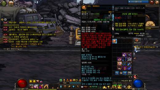 레쩔다니는 검제가;; 무기물었네..이거이거 레쩔안받아도되나이제 ㅋㅋ