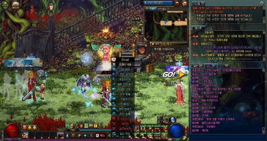 2540장 달려봅니다 후기는좀이따 ㅋㅋ