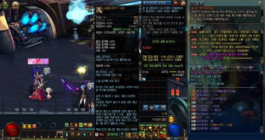 던인생 첫자이기..