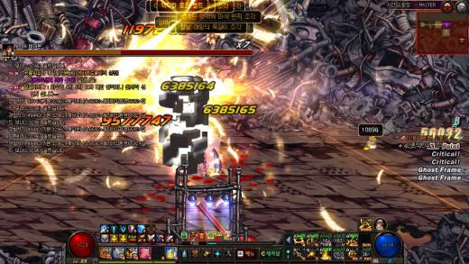 님들 이게 기린인건가요? 헬3판돌앗는데 3개먹엇어여