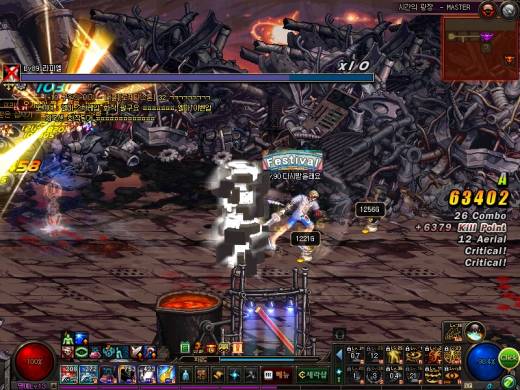 오늘자 1000장 헬