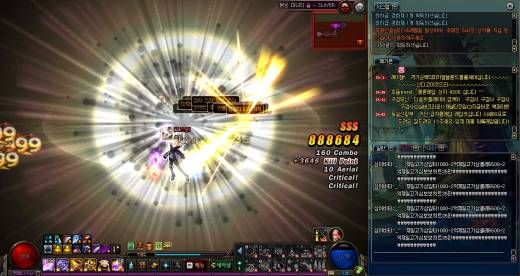 헬저장용 4일차 / 900장