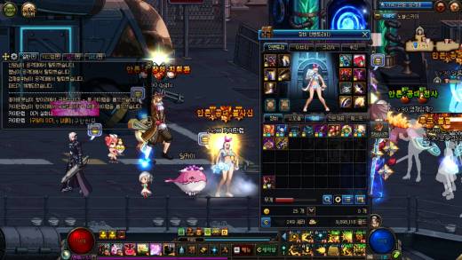 안톤 항아리 1회차 