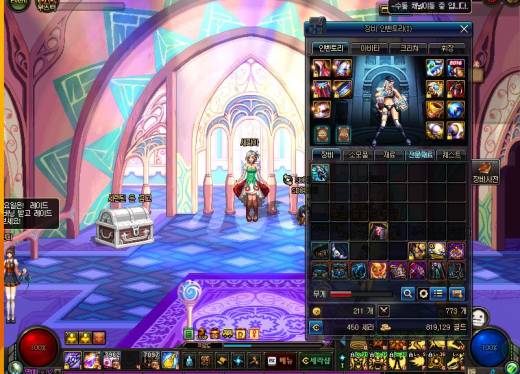 인식류1위 오기일염제 !