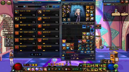 에픽도감 평균 17% 헬졸업