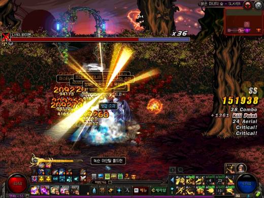 풀피헬 2200장 결과