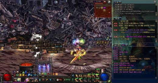 아니 이런 빔이?? 