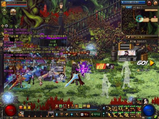 1966장 후기는 ...좀이따가 ㅋ