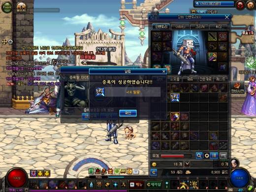 안보고 올린다 응축잔해 몇개떴음??