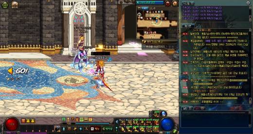 2400장 후기는좀이따.