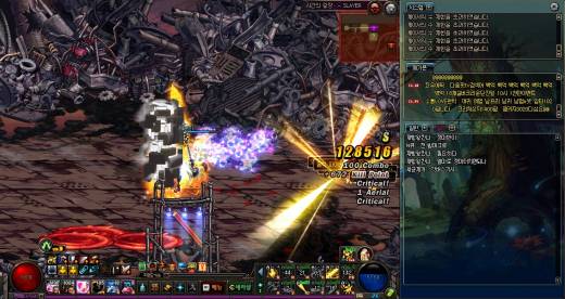 배메 에픽기록헬 11일차