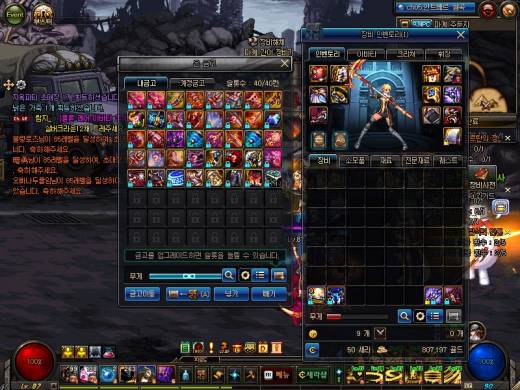 여프리 18000~ 결산