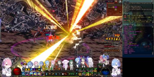 등짝이 헬기록 저장용