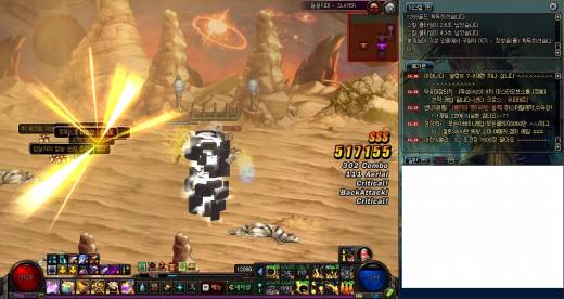 헬저장용 6일차 / 2500