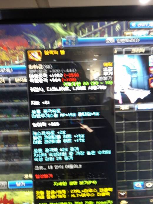 다들 복받으세요