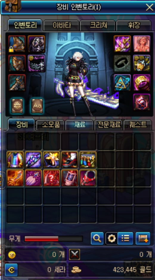 방금 200장 더돌고옴ㅋㅋㅋ뭐지