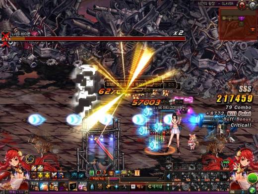 초대장 모아가는 옵티 시광1