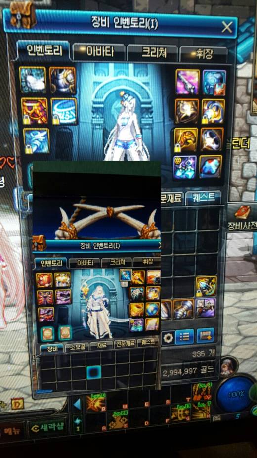 복귀유저 각첫6000장헐결과