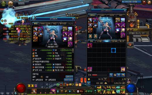 [여크루] 유피태르 떳냐?