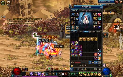 몇일전 웨리 분양한다고 글올렷는데