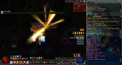 헬저장용 7일차 / 2000