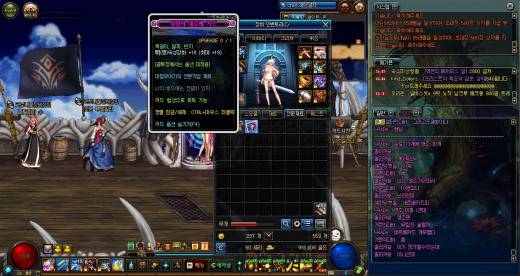 [윤띵진의 설선물]