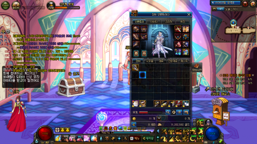 자이기 먹었어요~