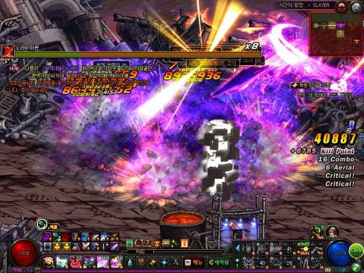 반짝임 목표 헬 기록일지 137일차