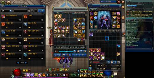 제가 기린인가요 성님들?  85제 17퍼 90제 9퍼입니다~!